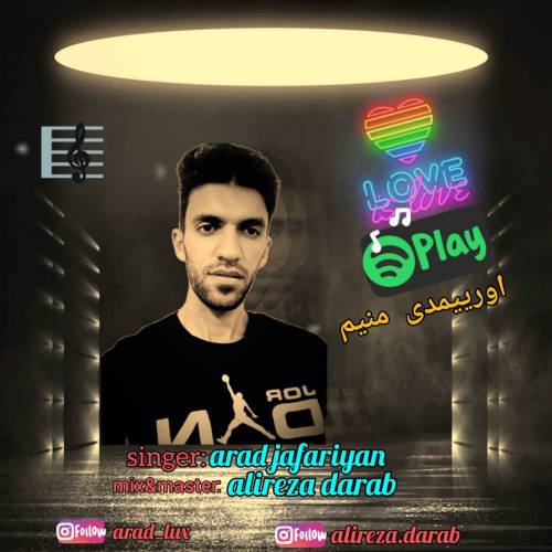 آراد جعفریان اورییمدی منیم